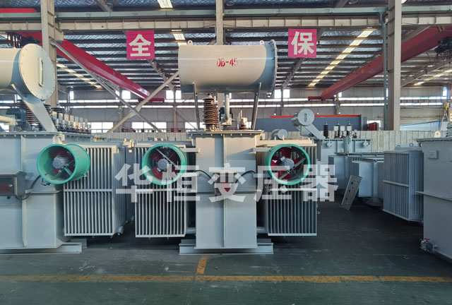 S13-6300/35定结定结定结油浸式变压器